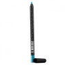 Glitter Pencil Eyeliner